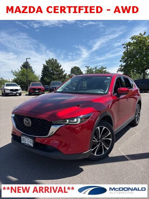 2023 Mazda CX-5