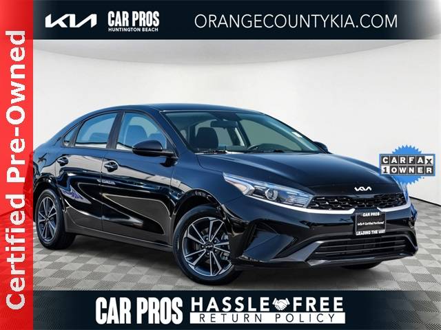 2023 Kia Forte
