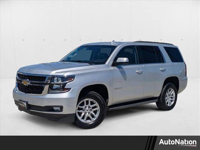 2020 Chevrolet Tahoe