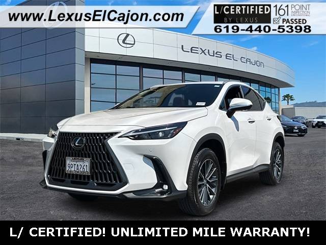 2025 Lexus NX