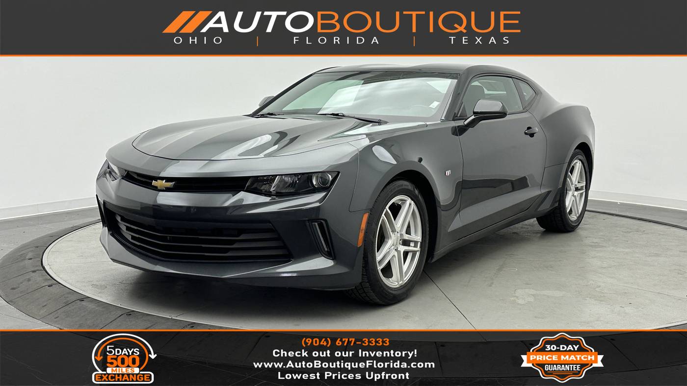 2017 Chevrolet Camaro