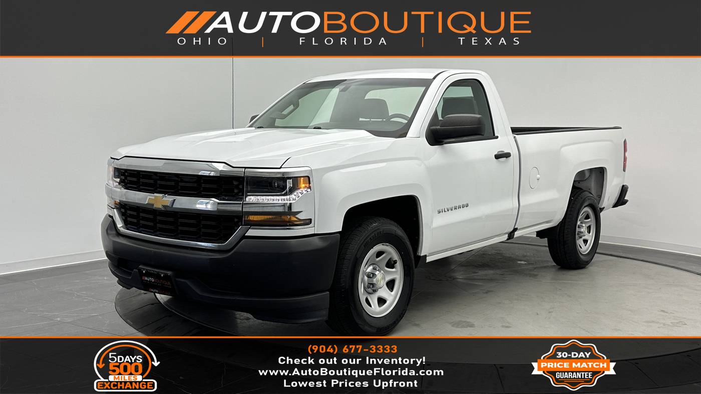 2017 Chevrolet Silverado 1500