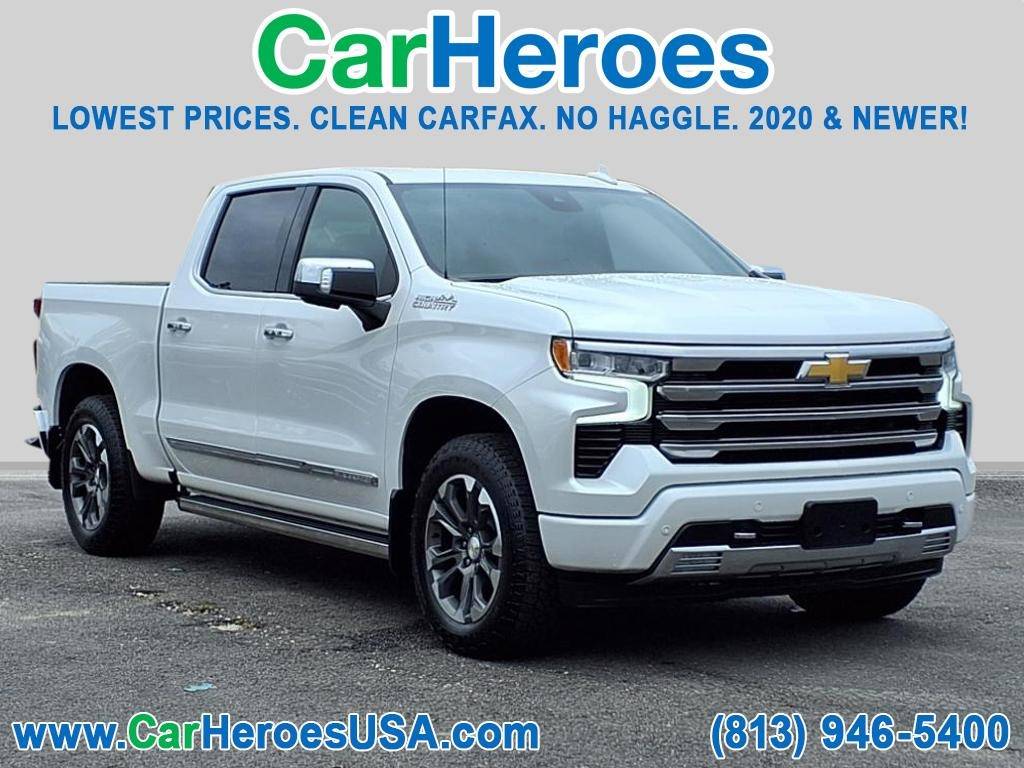 2024 Chevrolet Silverado 1500
