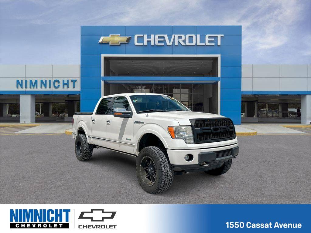 2012 Ford F-150