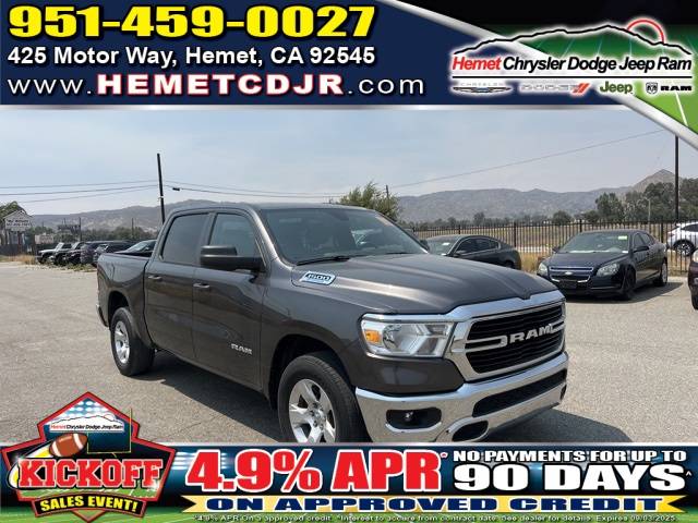2021 RAM 1500