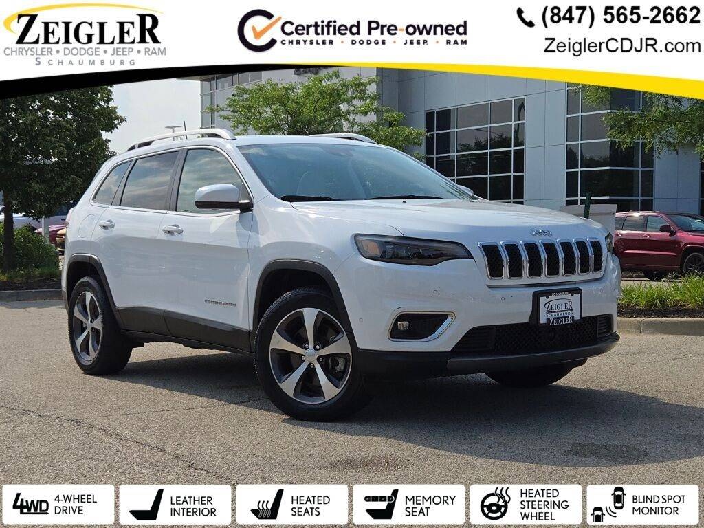 2021 Jeep Cherokee Limited — SUV — 56,193 mi — Schaumburg, IL