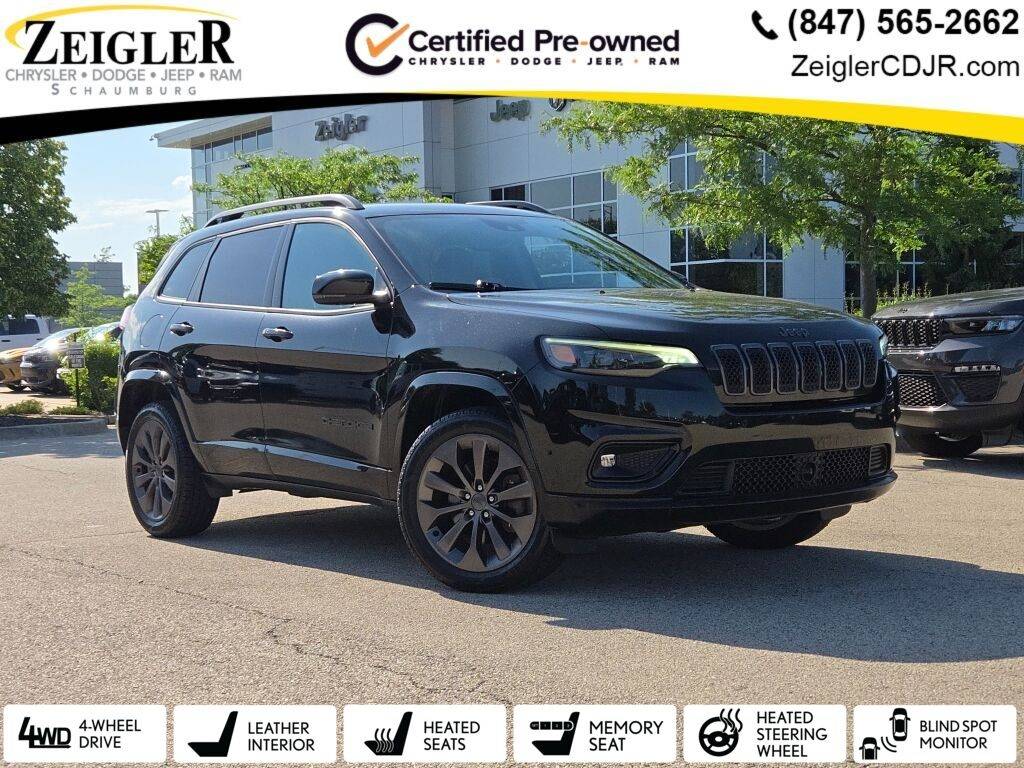 2020 Jeep Cherokee High Altitude — SUV — 43,643 mi — Schaumburg, IL