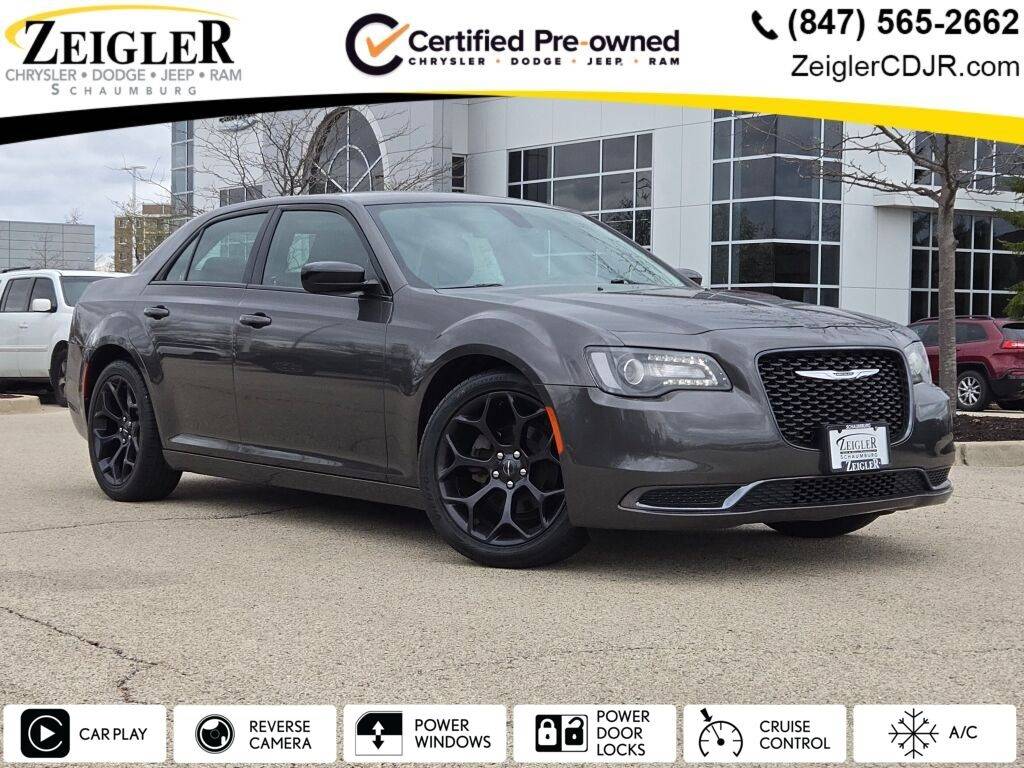 2020 Chrysler 300 Touring — Sedan — 17,765 mi — Schaumburg, IL