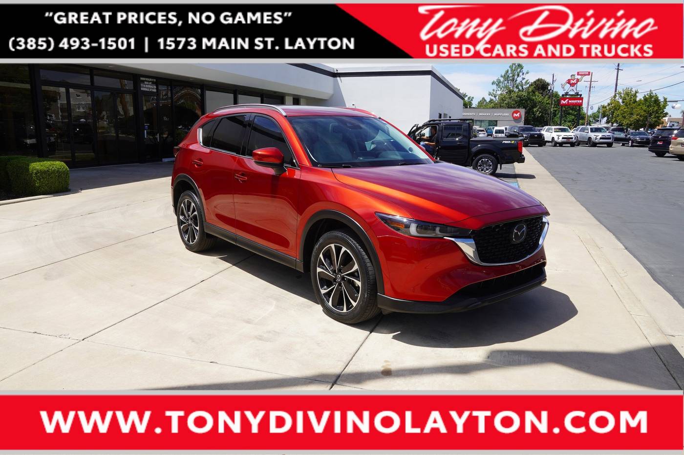 2023 Mazda CX-5 2.5 S Premium — SUV — 53,192 mi — Riverdale, UT