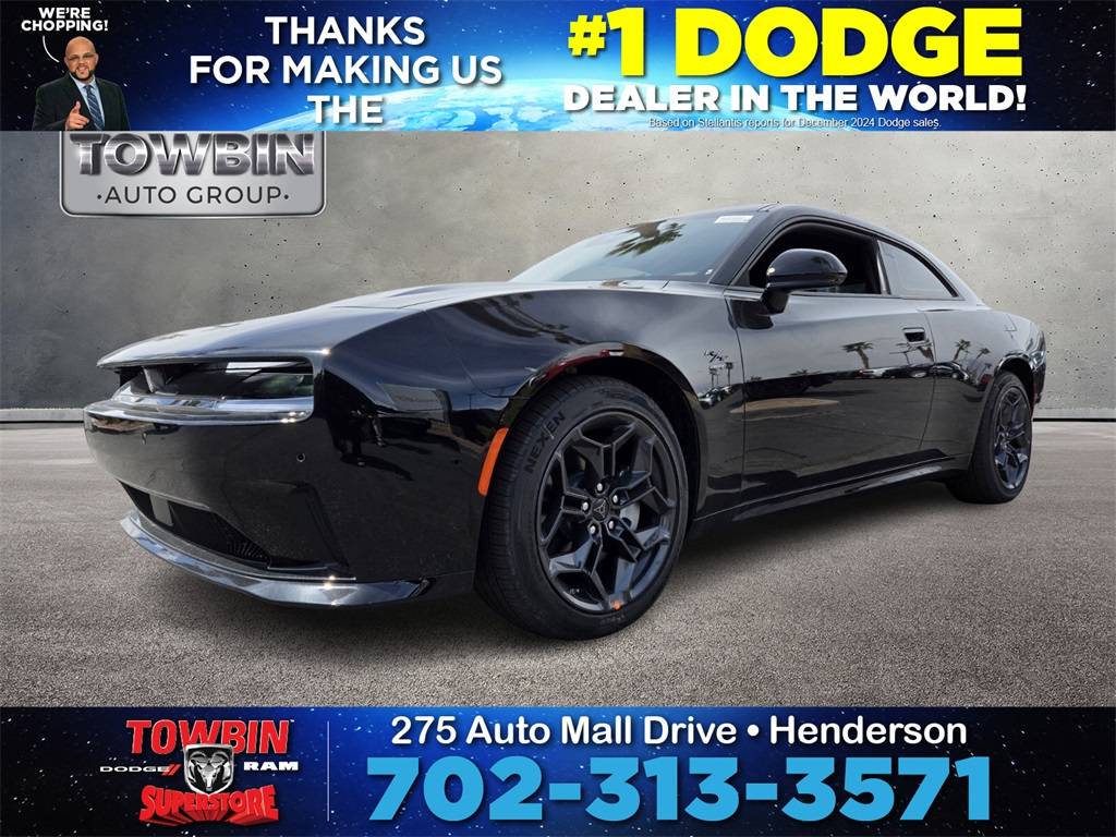 2025 Dodge Charger Daytona R/T