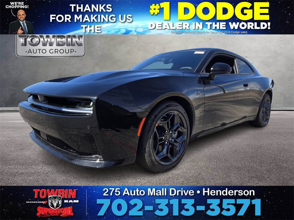 2025 Dodge Charger Daytona R/T