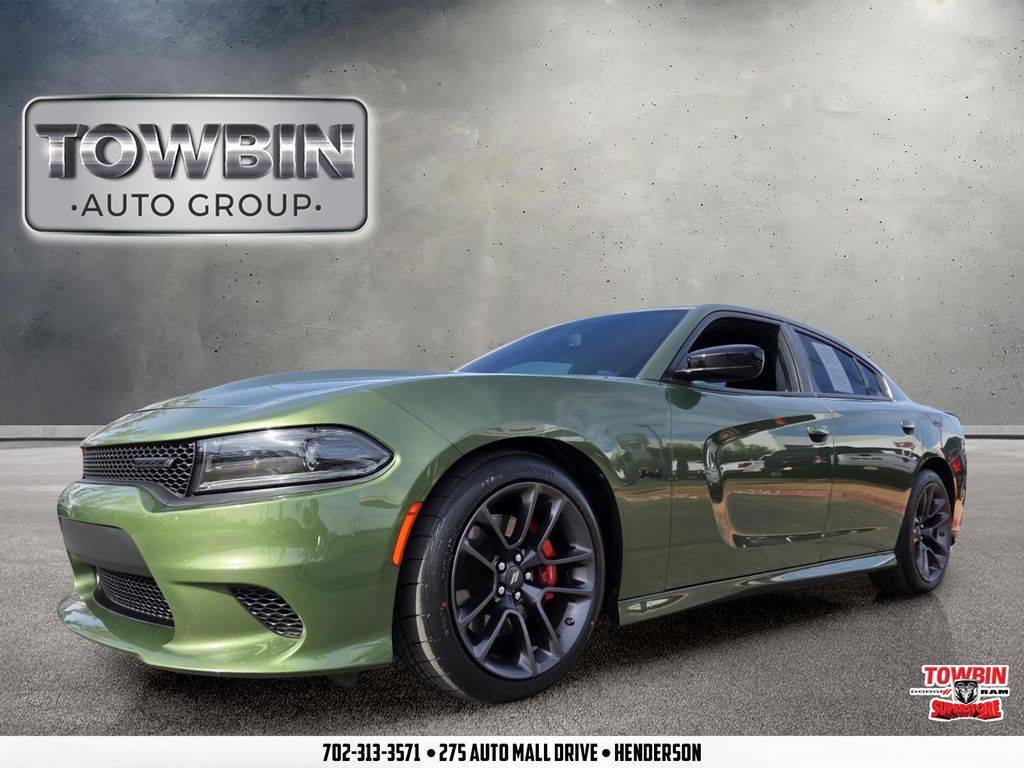 2023 Dodge Charger R/T
