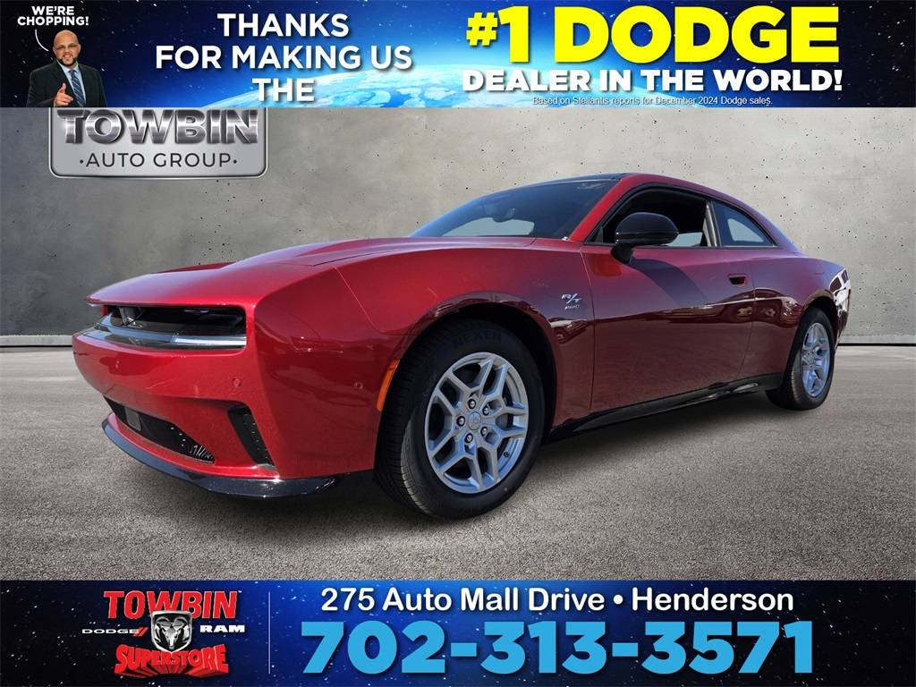 2025 Dodge Charger Daytona R/T
