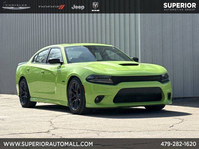 2023 Dodge Charger R/T