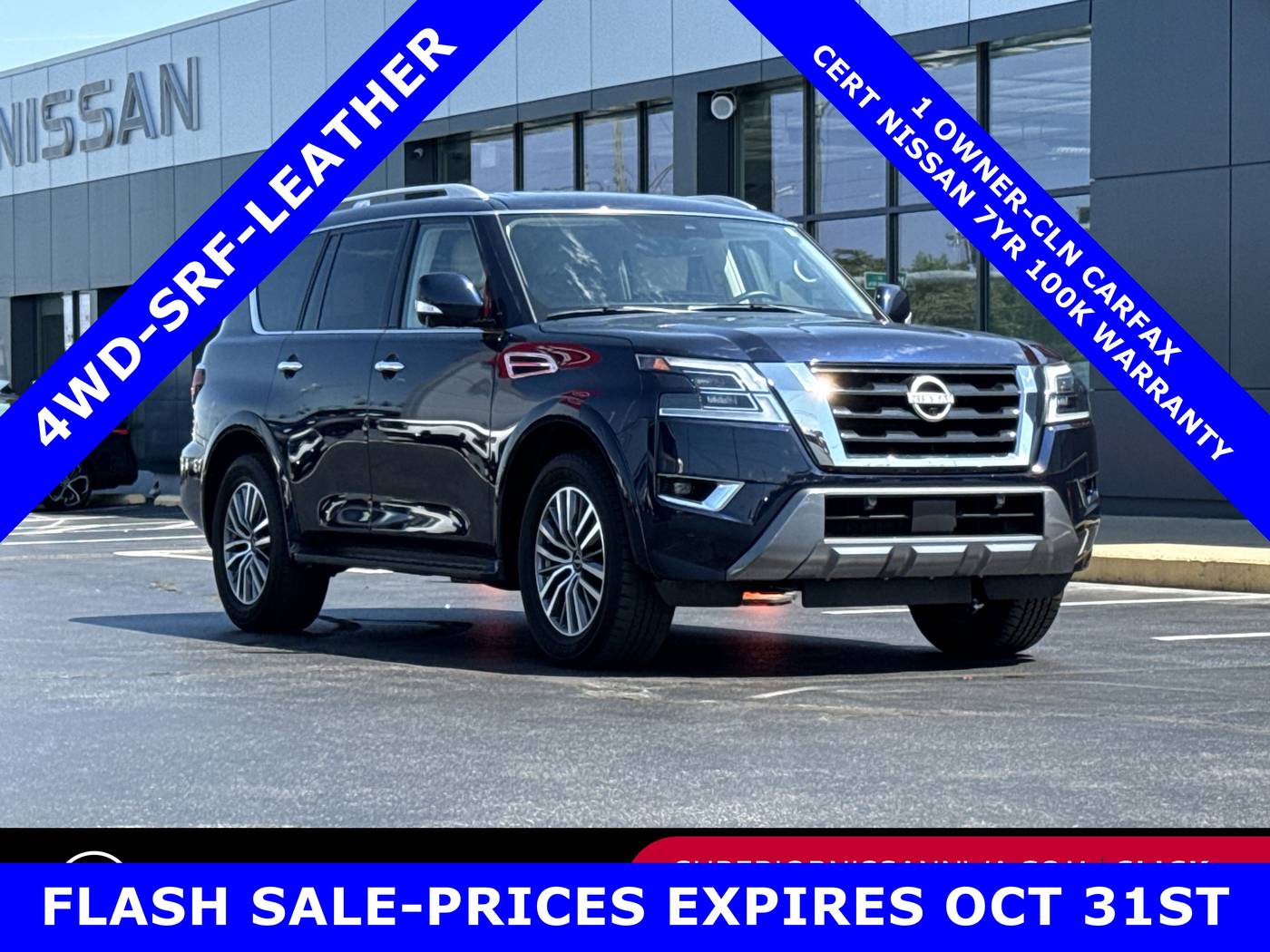2024 Nissan Armada SL — SUV — 19,178 mi — Fayetteville, AR