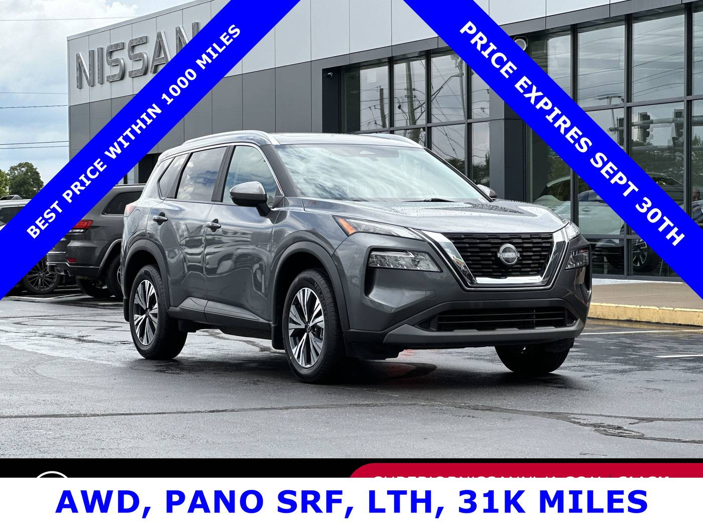 2023 Nissan Rogue SV — SUV — 31,022 mi — Fayetteville, AR