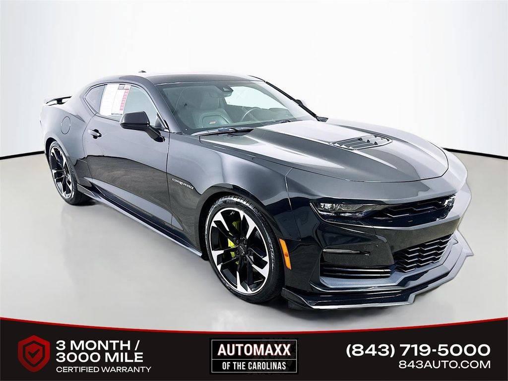 2023 Chevrolet Camaro 2SS