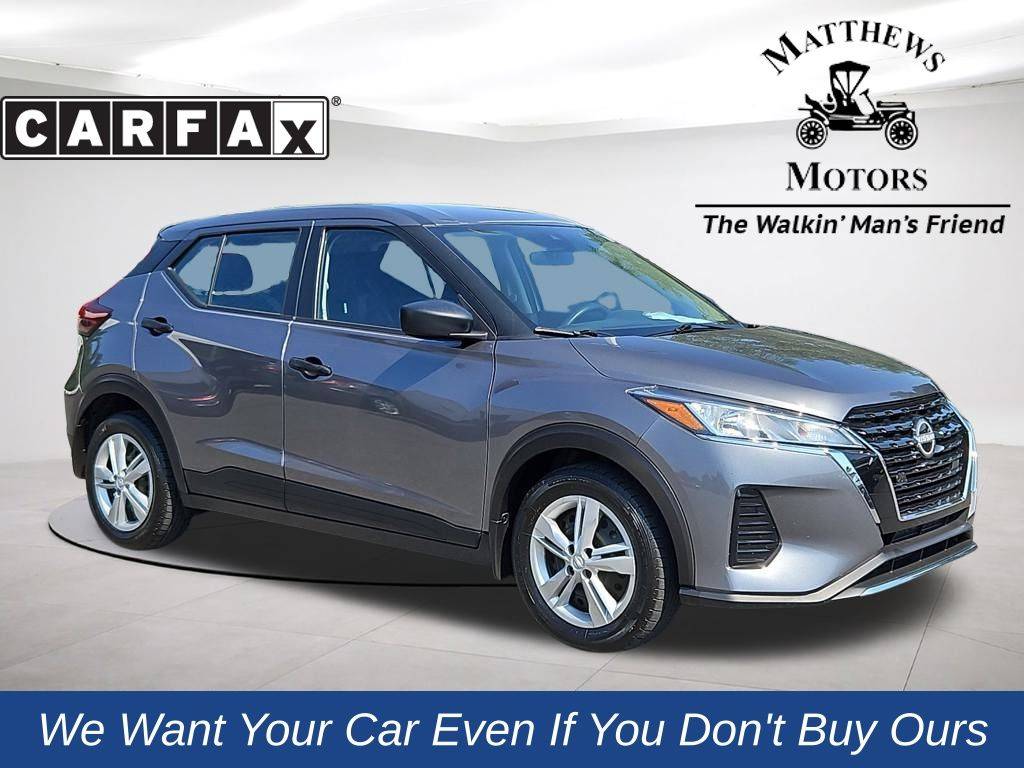2023 Nissan Kicks S — SUV — 57,609 mi — Wilmington, NC