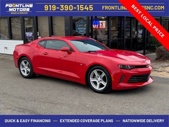 2017 Chevrolet Camaro 1LT