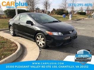 Used 2008 Honda Civic Coupes For Sale Truecar