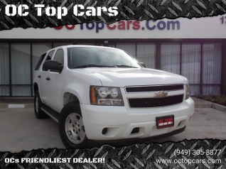 Used Chevrolet Tahoes For Sale Truecar