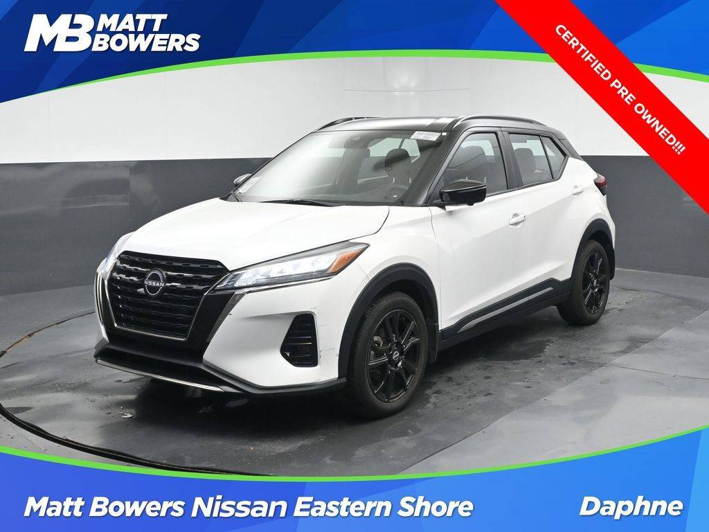 2023 Nissan Kicks SR — SUV — 7,440 mi — Daphne, AL