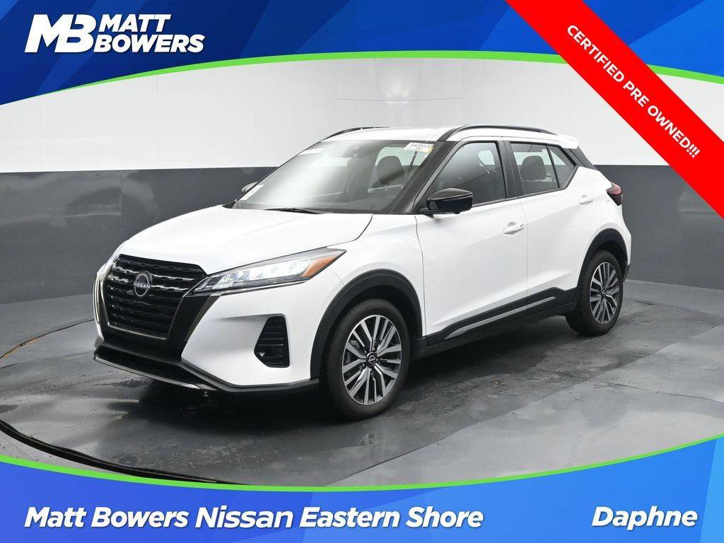 2024 Nissan Kicks SR — SUV — 3,515 mi — Daphne, AL