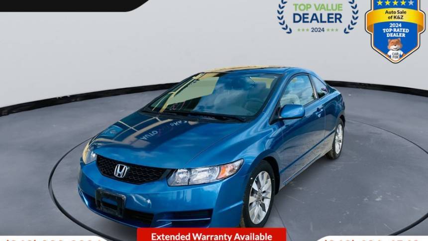 2010 Honda Civic EX — Coupe — 71,033 mi — Fullerton, CA