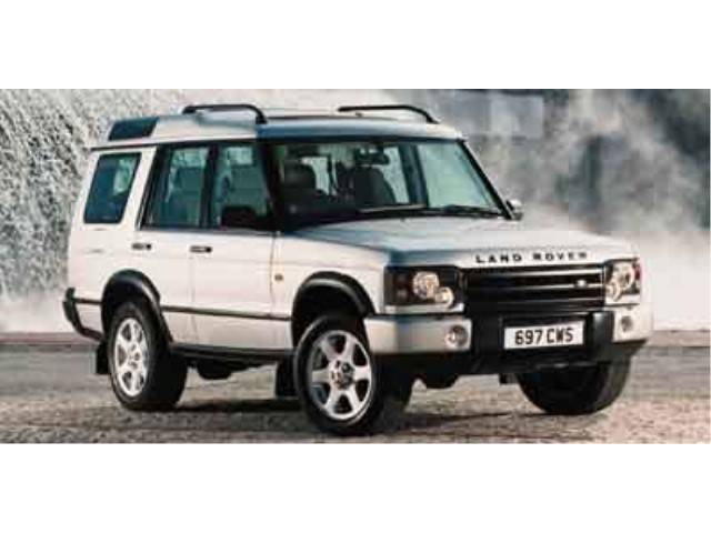 2004 Land Rover Discovery HSE — SUV — 119,109 mi — Phoenix, AZ