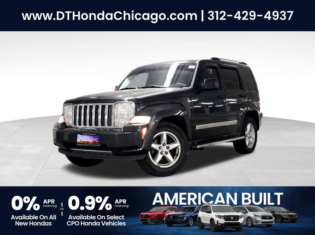 2011 Jeep Liberty Limited — SUV — 151,155 mi — Chicago, IL
