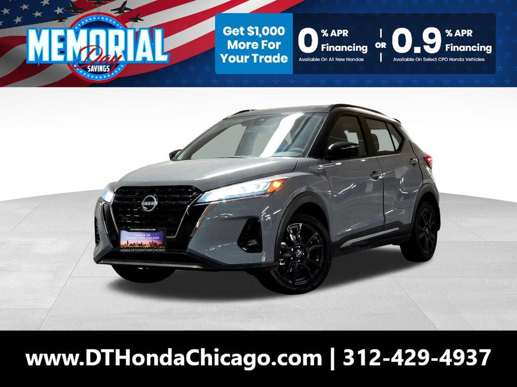 2024 Nissan Kicks SR — SUV — 2,490 mi — Chicago, IL