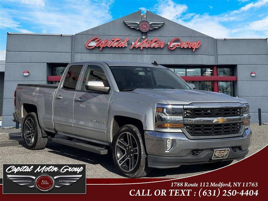2016 Chevrolet Silverado 1500 LT — Pickup Truck — 111,570 mi — Medford, NY