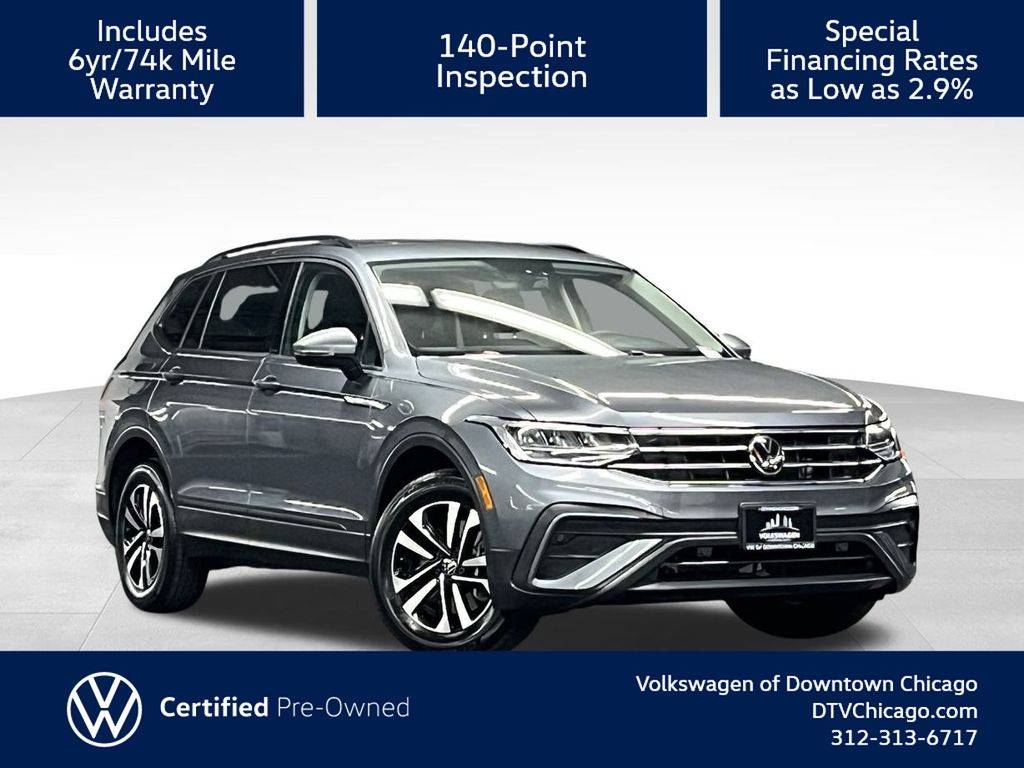2023 Volkswagen Tiguan S — SUV — 19,959 mi — Chicago, IL