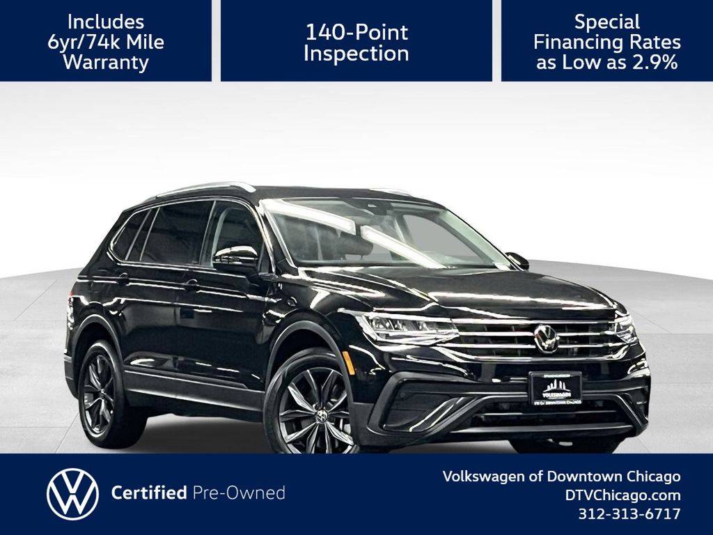 2023 Volkswagen Tiguan SE — SUV — 17,632 mi — Chicago, IL
