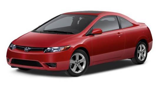 2008 Honda Civic EX — Coupe — 193,834 mi — Alvin, TX