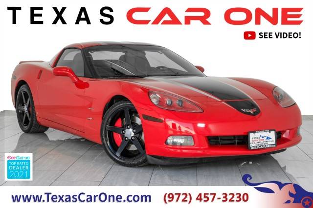 2007 Chevrolet Corvette Base — Coupe — 25,435 mi — Carrollton, TX