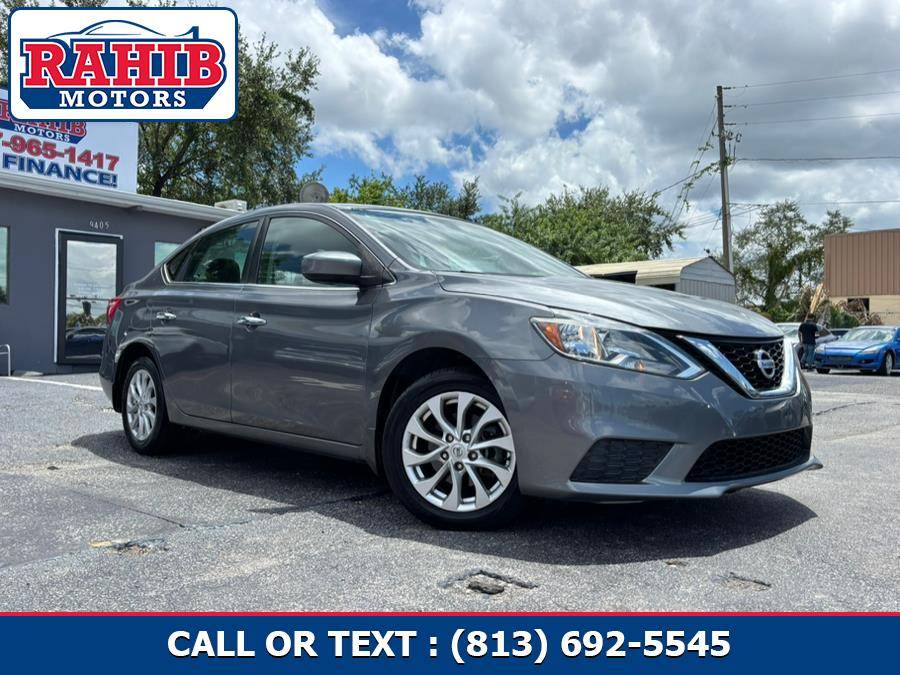 2017 Nissan Sentra S