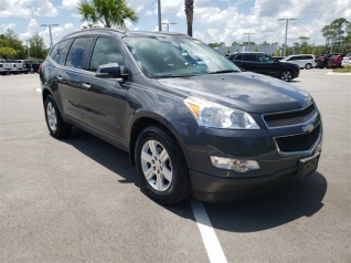 Chevrolet Vehicle Inventory New Smyrna Beach Chevrolet