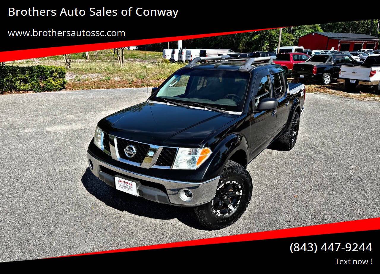 2008 Nissan Frontier NISMO — Pickup Truck — 122,625 mi — Conway, SC