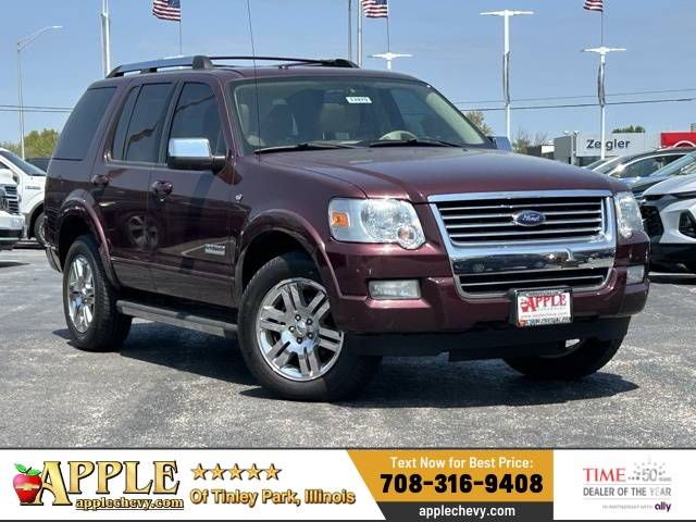 2007 Ford Explorer Limited — SUV — 103,766 mi — Tinley Park, IL
