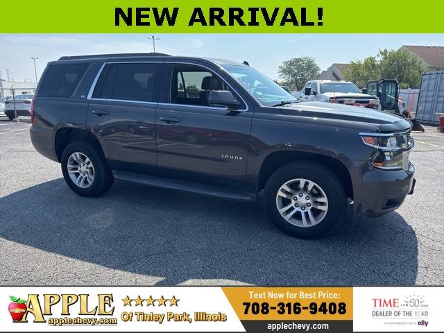 2015 Chevrolet Tahoe LS — SUV — 111,569 mi — Tinley Park, IL