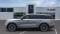 2024 Lincoln Aviator in Spring, TX 3 - Open Gallery