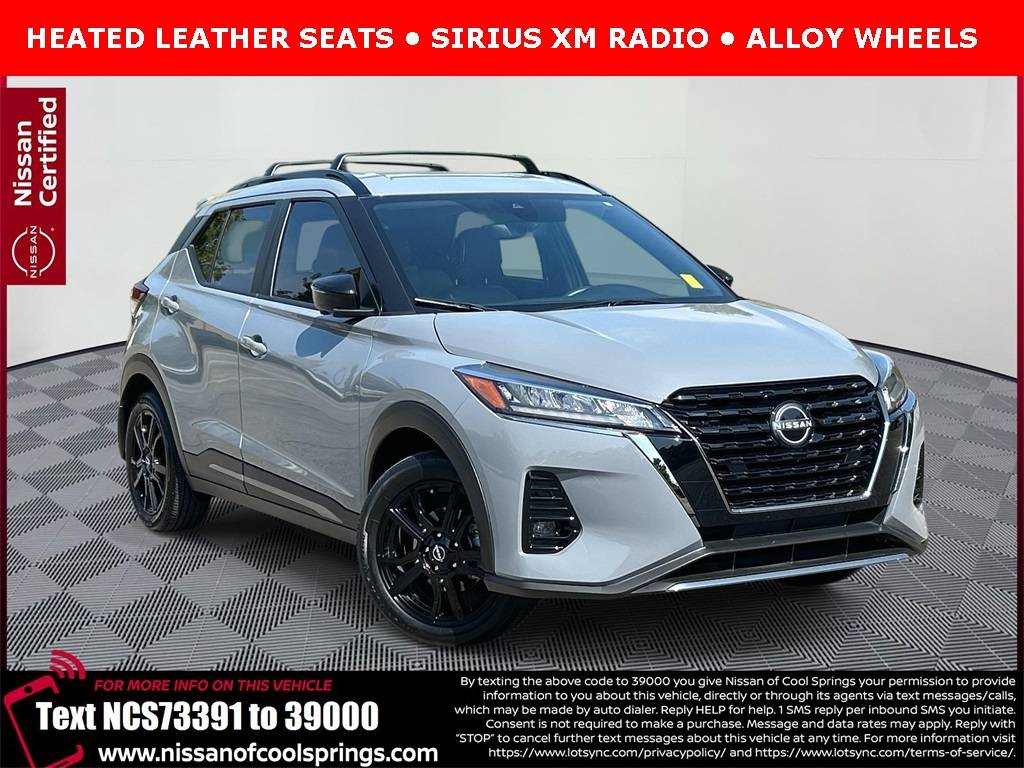 2022 Nissan Kicks SR — SUV — 28,446 mi — Franklin, TN