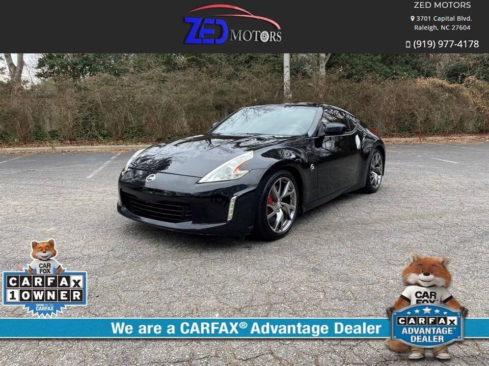 2013 Nissan 370Z Base