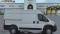 2024 Ram ProMaster Cargo Van in Matteson, IL 2 - Open Gallery
