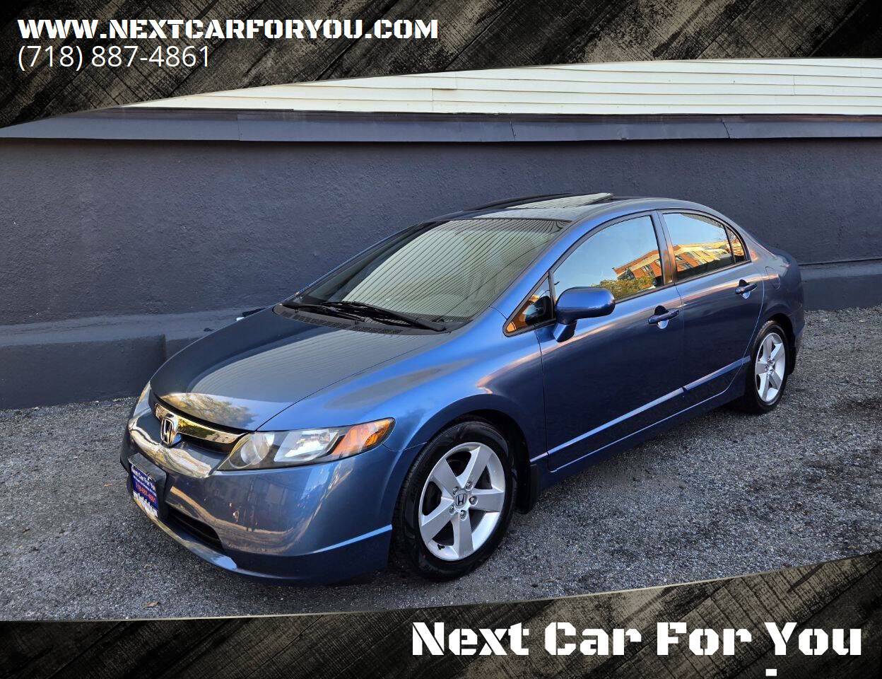 2008 Honda Civic EX — Sedan — 41,106 mi — Brooklyn, NY