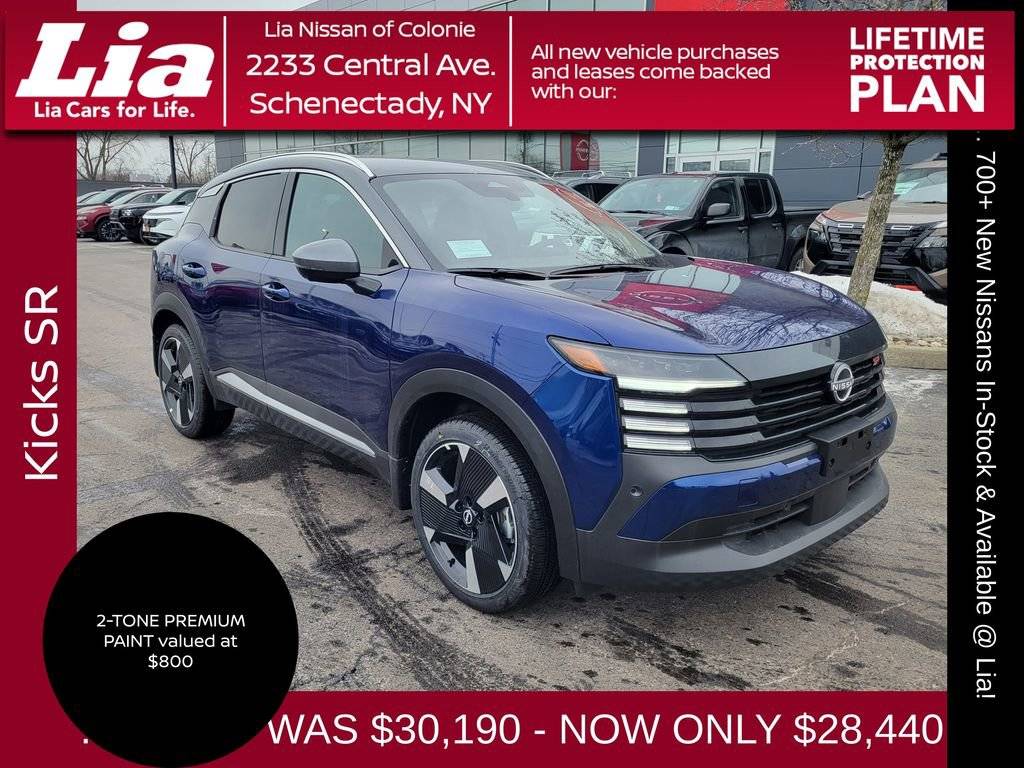 2025 Nissan Kicks SR