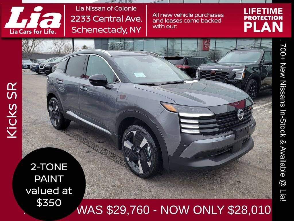 2025 Nissan Kicks SR