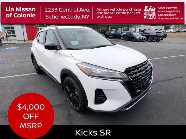 2024 Nissan Kicks SR — SUV — 9,213 mi — Schenectady, NY