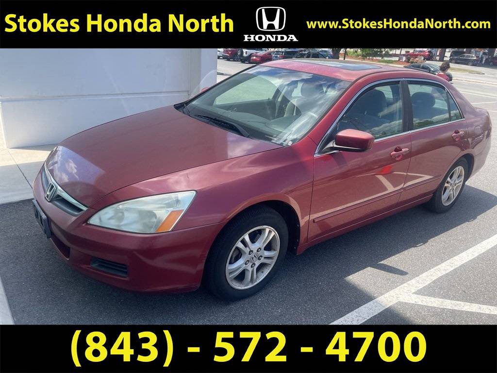 2007 Honda Accord EX — Sedan — 208,901 mi — North Charleston, SC